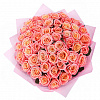 Роза Мисс Пигги (лососево-розовый) 50 см