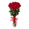 Букет из 11 роз Гран При (красная) 50 см