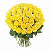 Роза Брайт Ай (желтая) 70 см