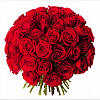 Букет из 101 розы Ред Наоми (бордовая) 50 см