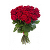 Букет из 15 роз Ред Наоми (бордовая) 50 см