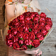 Букет из 51 розы Черри (вишневая)